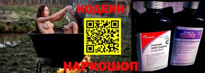круглые Жуковский