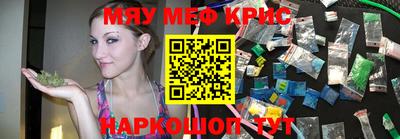 MDMA Заводоуковск