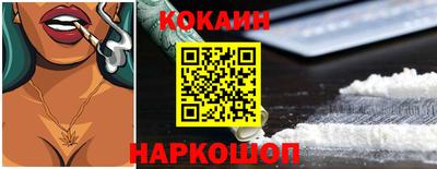 мяу мяу мука Дубна