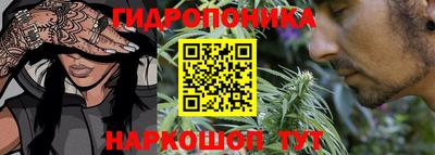 мяу мяу мука Дубна
