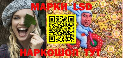соль курить ск Донской