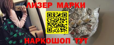 соль курить ск Донской