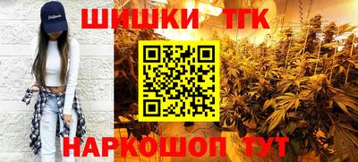 мяу мяу мука Дубна