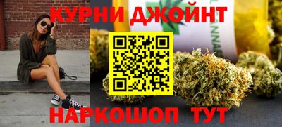 прущие крисы Донецк