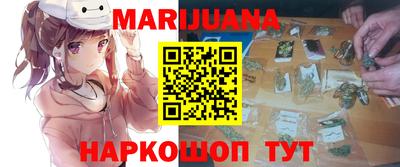 прущие крисы Донецк