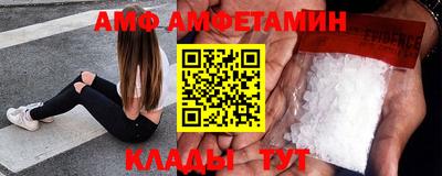 соль курить ск Донской