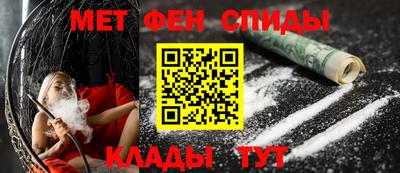 мяу мяу мука Дубна
