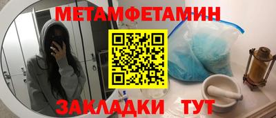 кокаин перу Заволжье