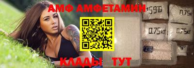 ECSTASY Ижевск