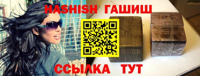 соль курить ск Донской