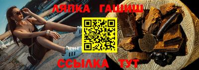мяу мяу мука Дубна