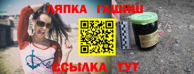 мяу мяу мука Дубна