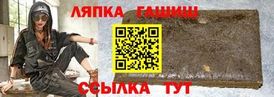 соль курить ск Донской